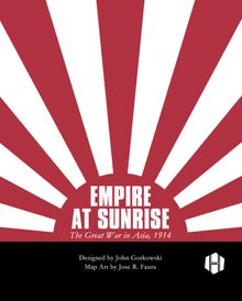 Empire at Sunrise
