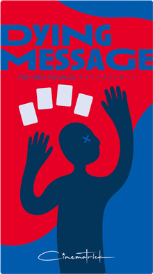 Dying Message