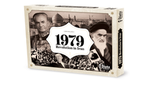 1979: Revolution in Iran