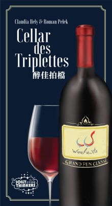 Cellar des Triplettes 醉佳拍檔