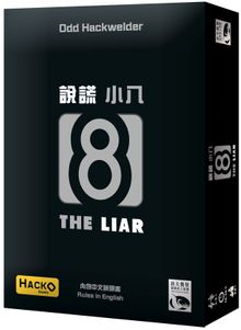 8 the Liar