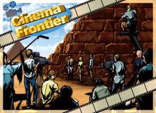 Cinema Frontier