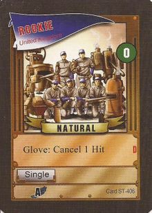 Baseball Highlights: 2045 – Starter Team 18 United Kingdom