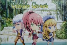 Unfair Quest