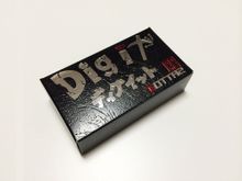 Dig It!