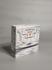 Pantheon War: Olympus