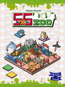 5x5 Zoo