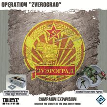 Dust Tactics: Operation "Zverograd"