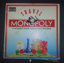 Travel Monopoly