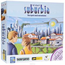 Suburbia + Inc.