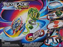 Beyblade Burst Rise Hypersphere Vertical Drop Battle Set