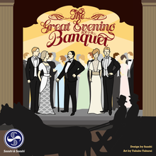 The Great Evening Banquet