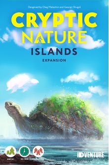 Cryptic Nature: Islands