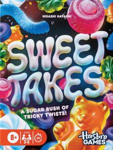 Gummi Trick