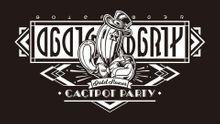 Final Fantasy XIV: Gold Saucer Cactpot Party