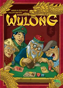 Wulong