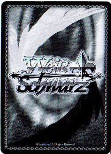 Weiß Schwarz