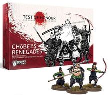Test of Honour: The Samurai Miniatures Game – Chobei's Renegades