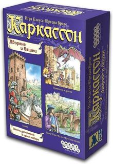 Каркассон: Дворяне и Башни