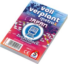 Voll verplant: Japan