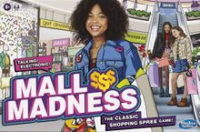 Electronic Mall Madness
