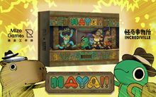 MAYA!