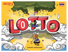 LOTTO