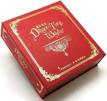 Dragon Teeth Washer