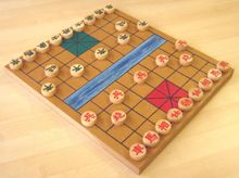 Xiangqi