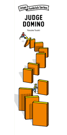 Judge Domino