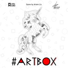 ARTBOX