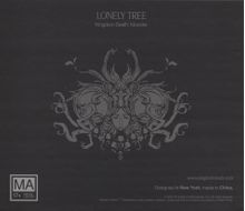 Kingdom Death: Monster – Lonely Tree Expansion