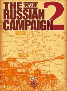 The Russian Campaign II