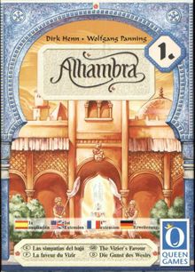 Alhambra: The Vizier's Favor