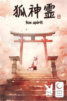 Fox Spirit