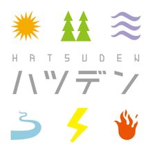 HATSUDEN