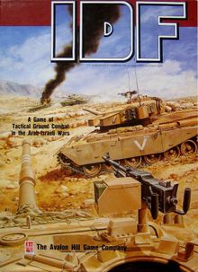 IDF (Israeli Defense Force)