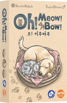 Oh! Meow! Bow!