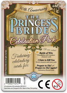 The Princess Bride: 30th Anniversary Celebration Pack