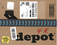 Depot