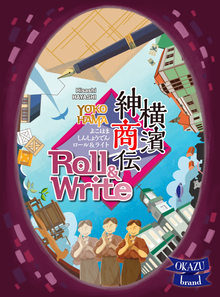 Yokohama Roll & Write