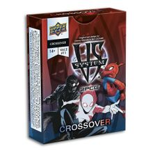 Vs System 2PCG: Crossover vol. 2, issue 11