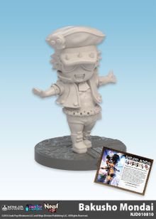 Ninja All-Stars: Bakusho Mondai