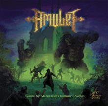 Amulet