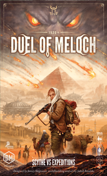 Duel of Meloch