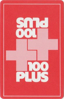 100 Plus