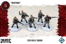 Dust Tactics: SSU Rifle Squad – "Ohotniki"