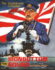 Ironbottom Sound