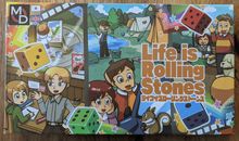 Life is Rolling Stones
