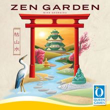 Zen Garden
